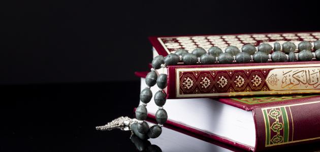 ثقافتنا الإسلامية .. نحو حياة طيبة وامتلاء روحي ثقافتنا الإسلامية .. نحو حياة طيبة وامتلاء روحي